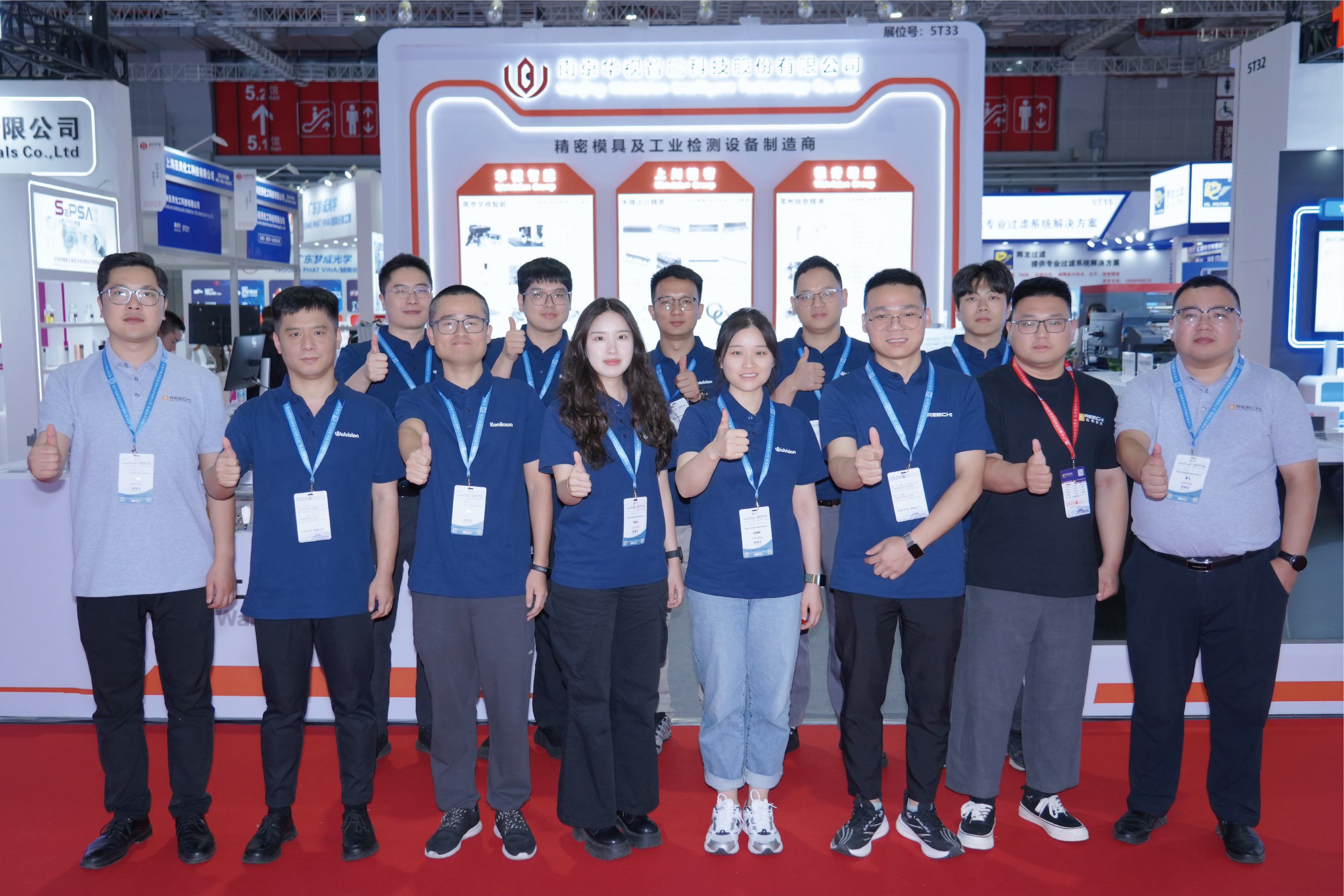 IMG_2924(1).PNG